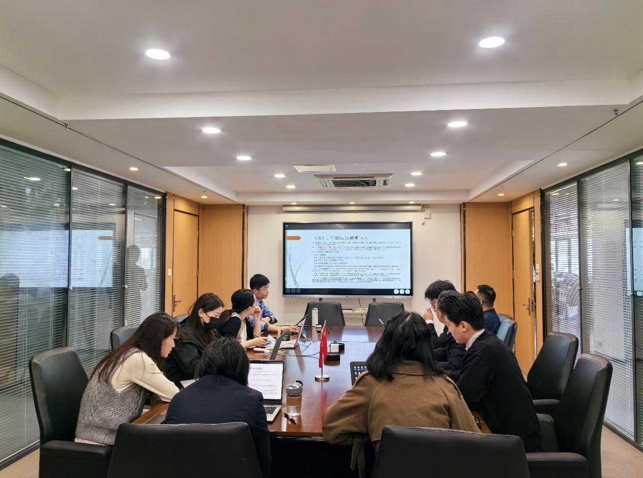 崇学尚行——山东崇耀律师事务所政府采购法律事务一部刘延德律师组织部门学习《中华人民共和国行政复议法》