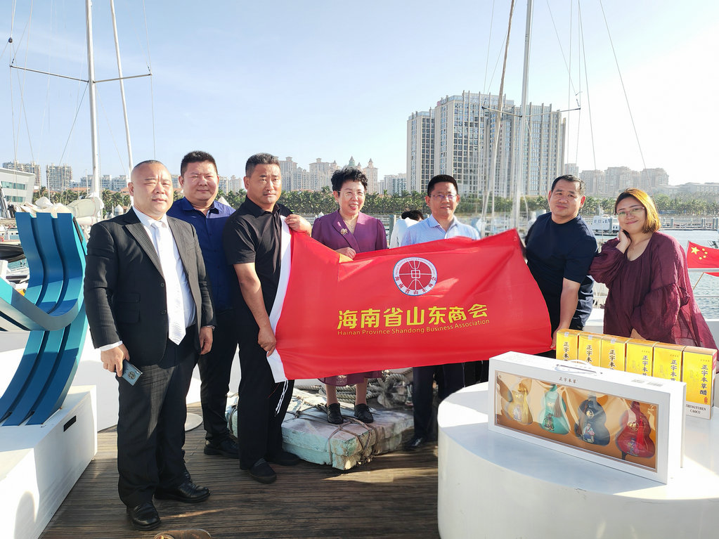 图片3.jpg