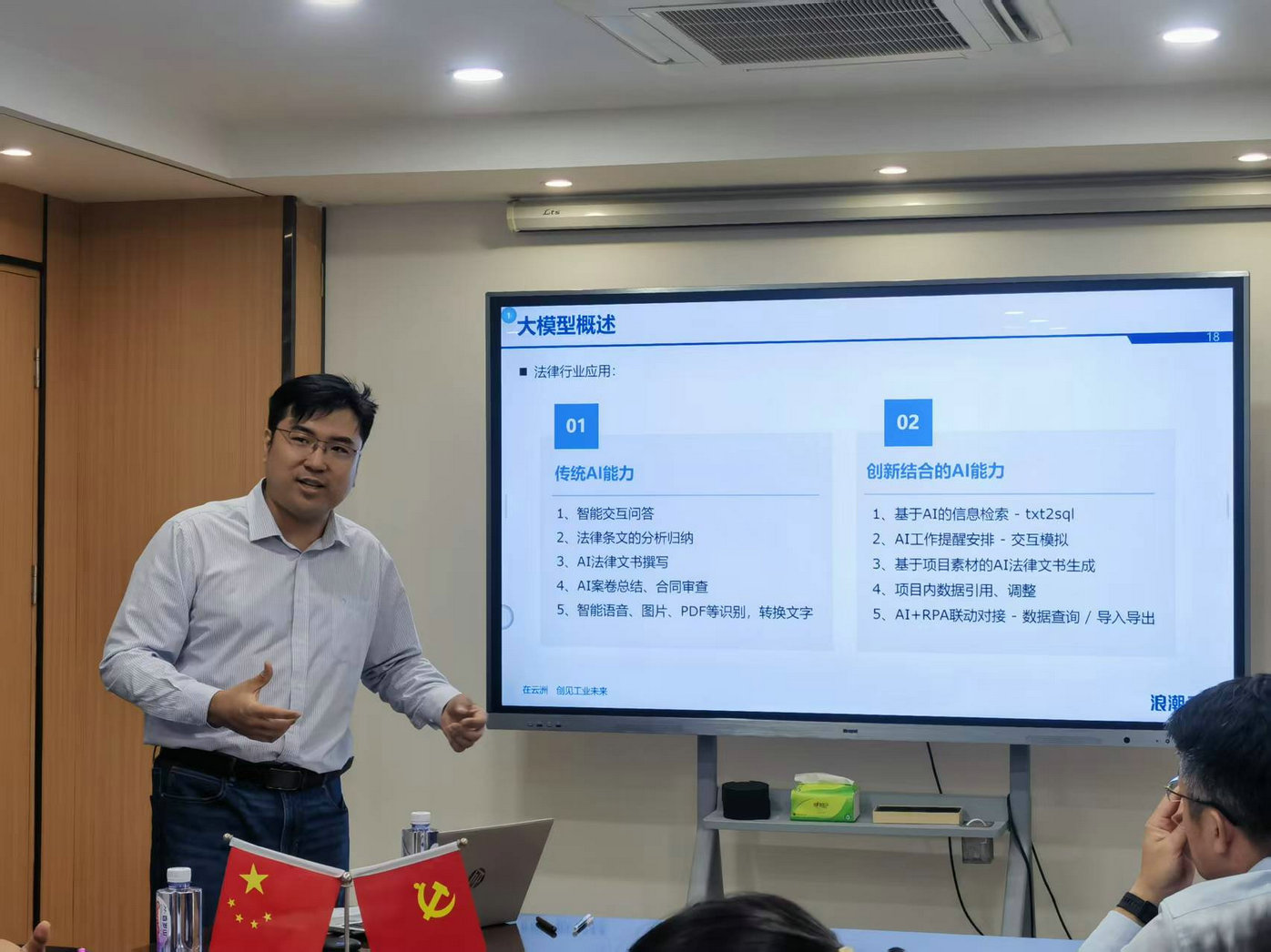 图片3.jpg