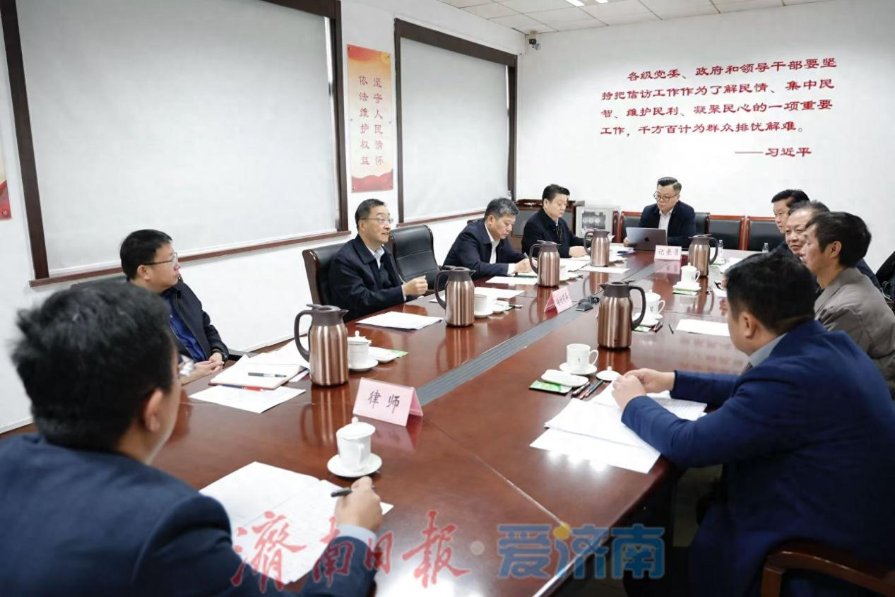 依法依规做好信访工作，用心用情解决群众诉求