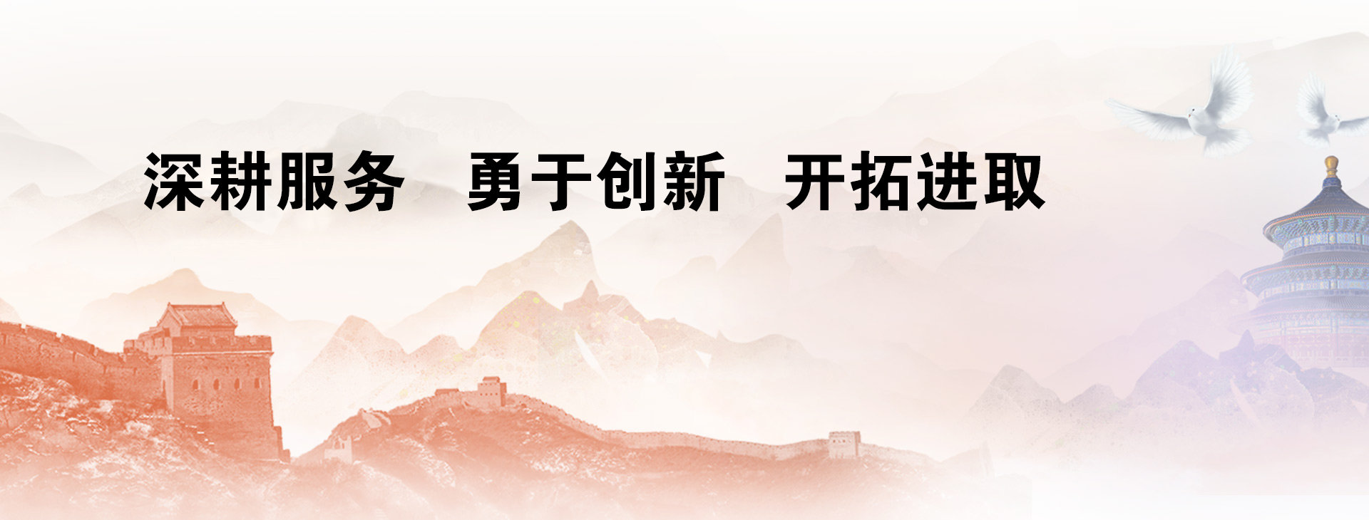 幻灯片2